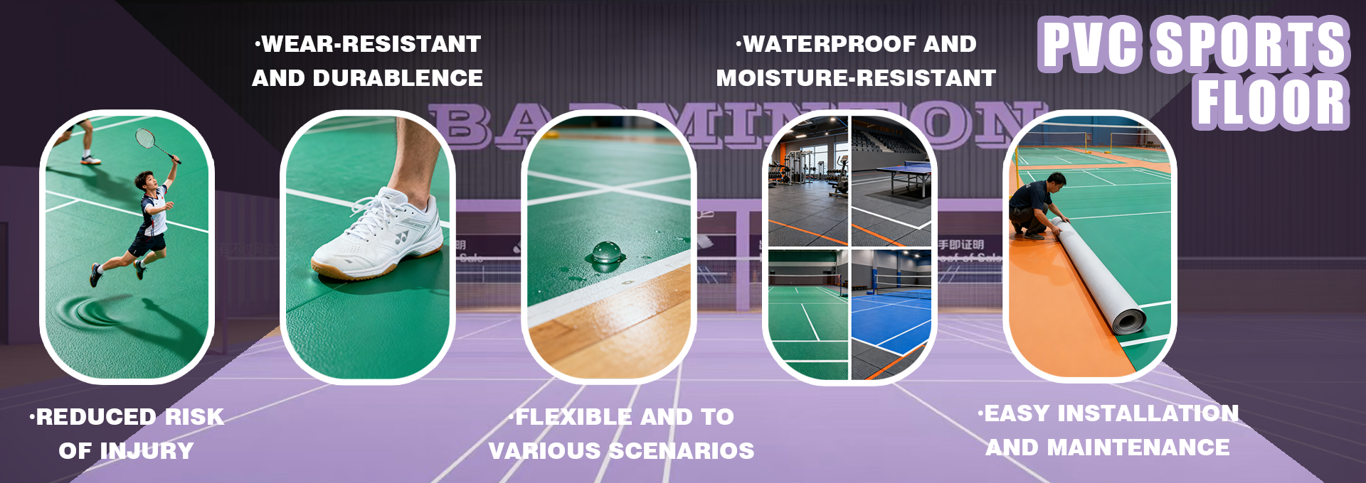 pvc sports floor