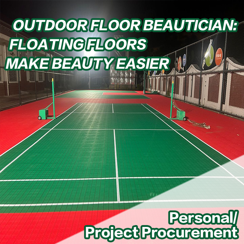 pp sports flooring