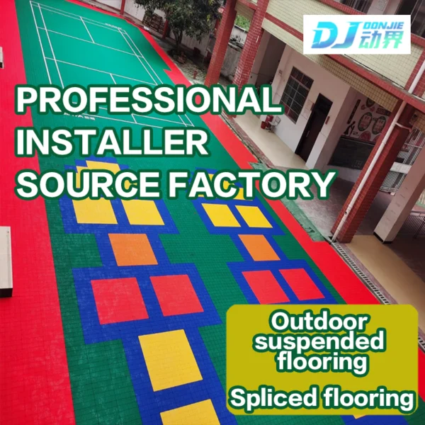 interlocking floor mat