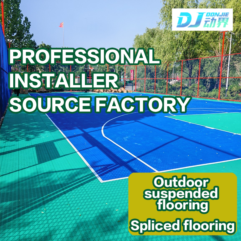 pp sports flooring