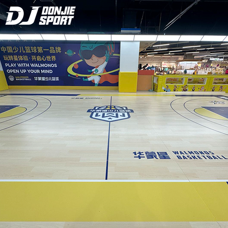 pvc sports floor
