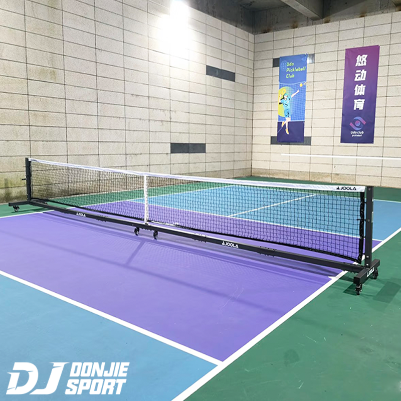 flooring for pickleball