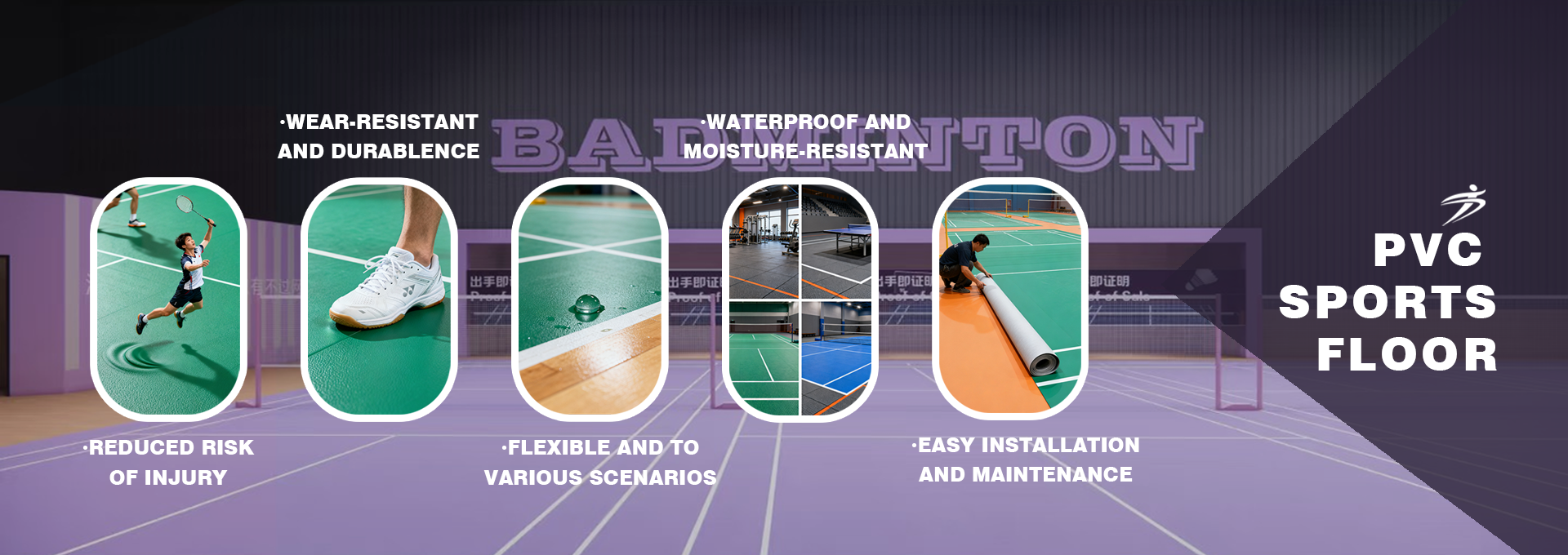 PVC Sports Flooring